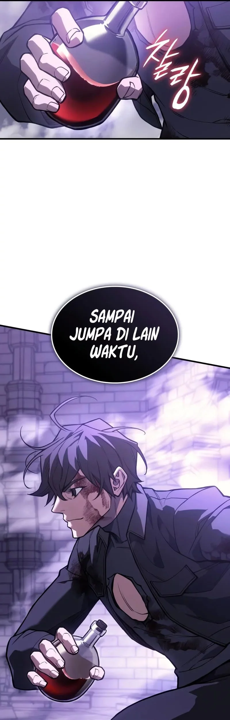 Regressing With The King’s Power chapter 113 halaman 78