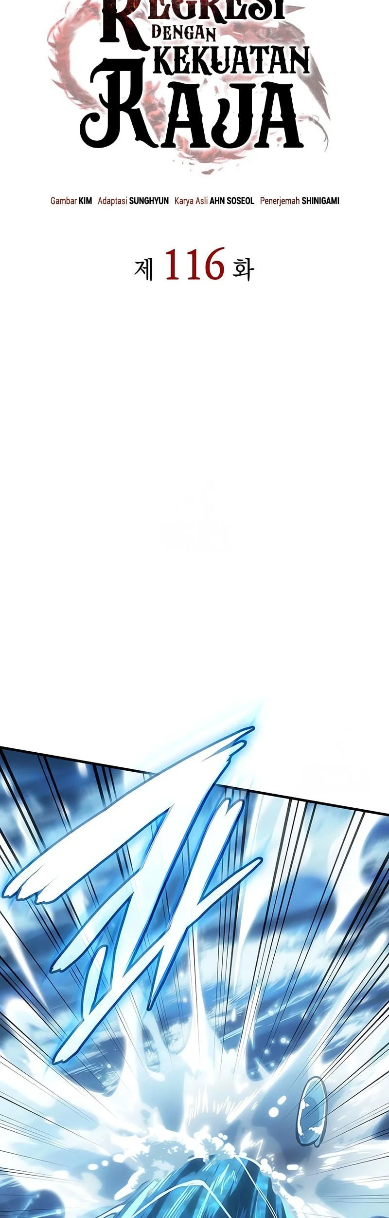 Regressing With The King’s Power chapter 116 halaman 16