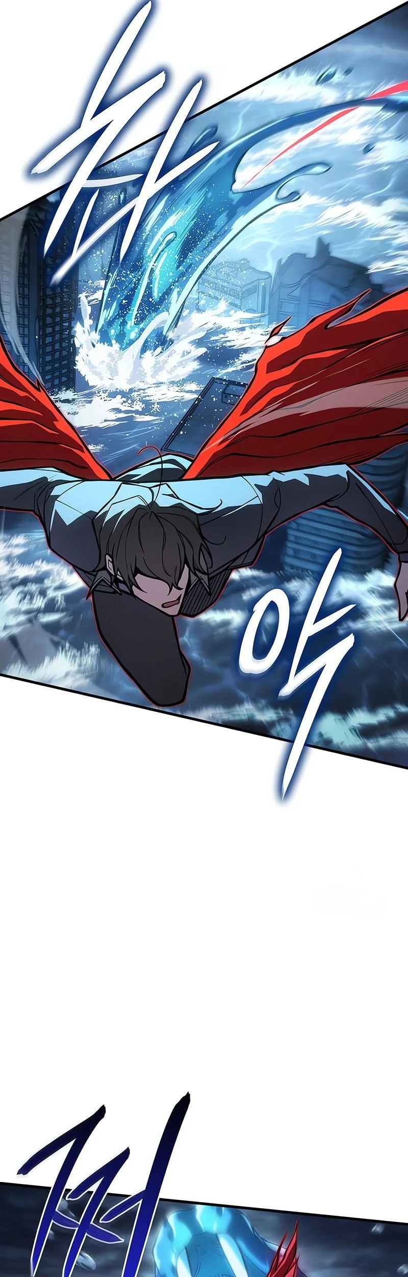 Regressing With The King’s Power chapter 116 halaman 18