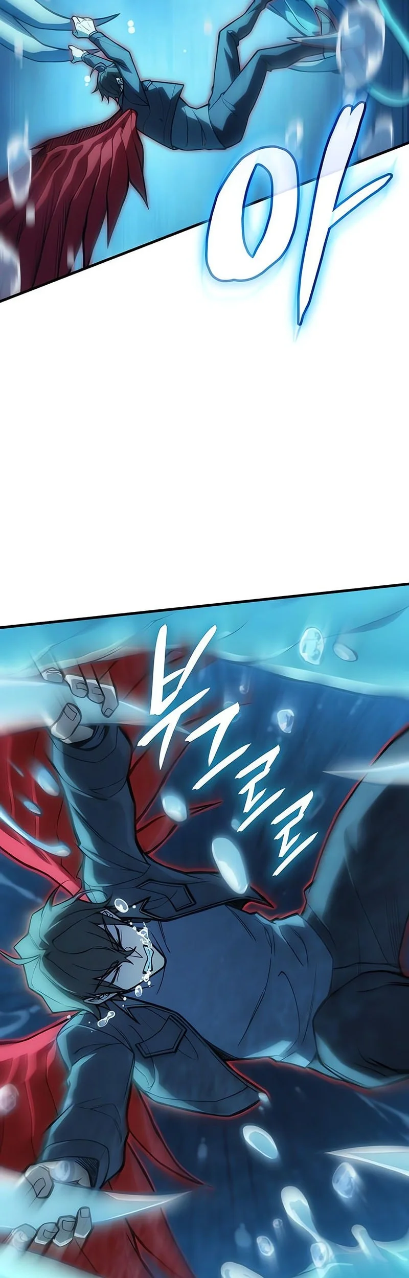 Regressing With The King’s Power chapter 116 halaman 27
