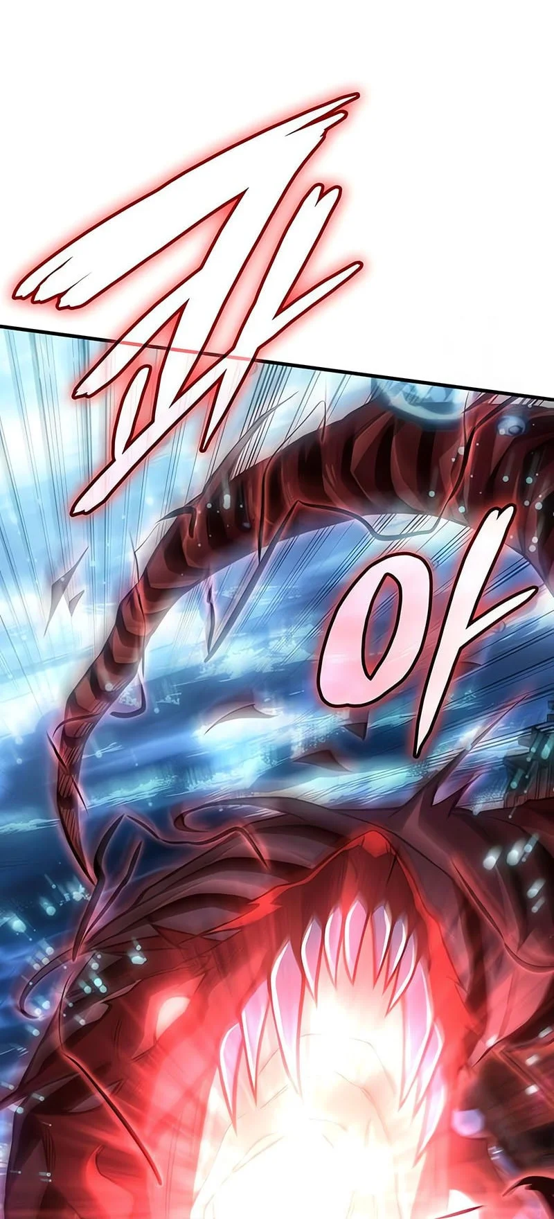 Regressing With The King’s Power chapter 116 halaman 33