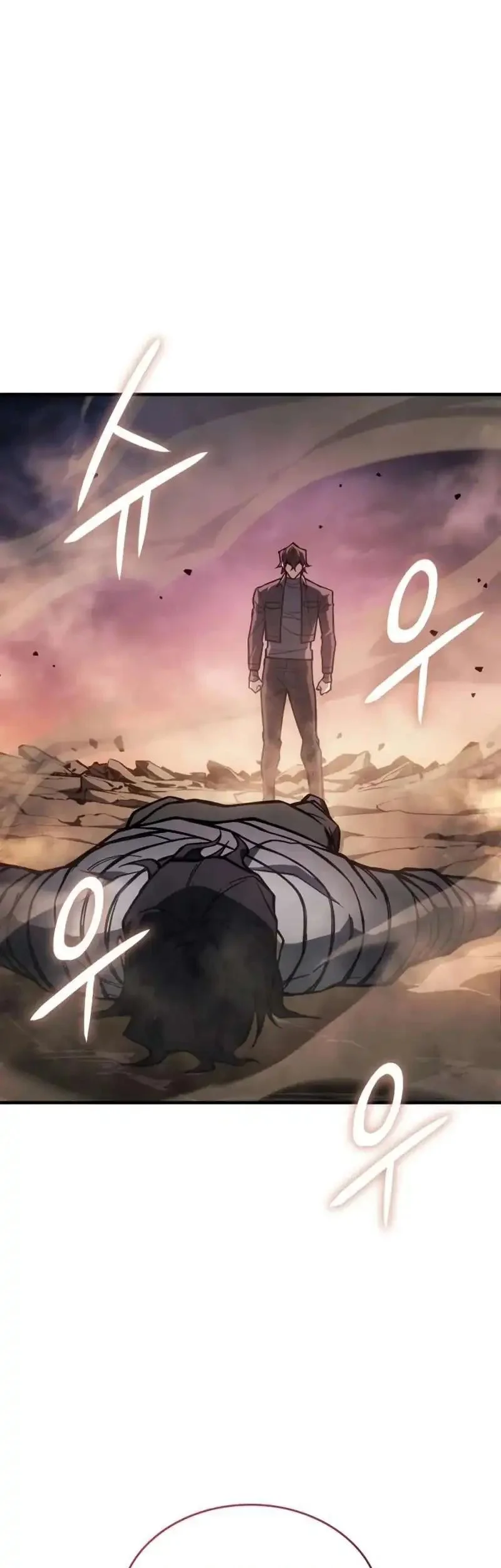 Regressing With The King’s Power chapter 121 halaman 63