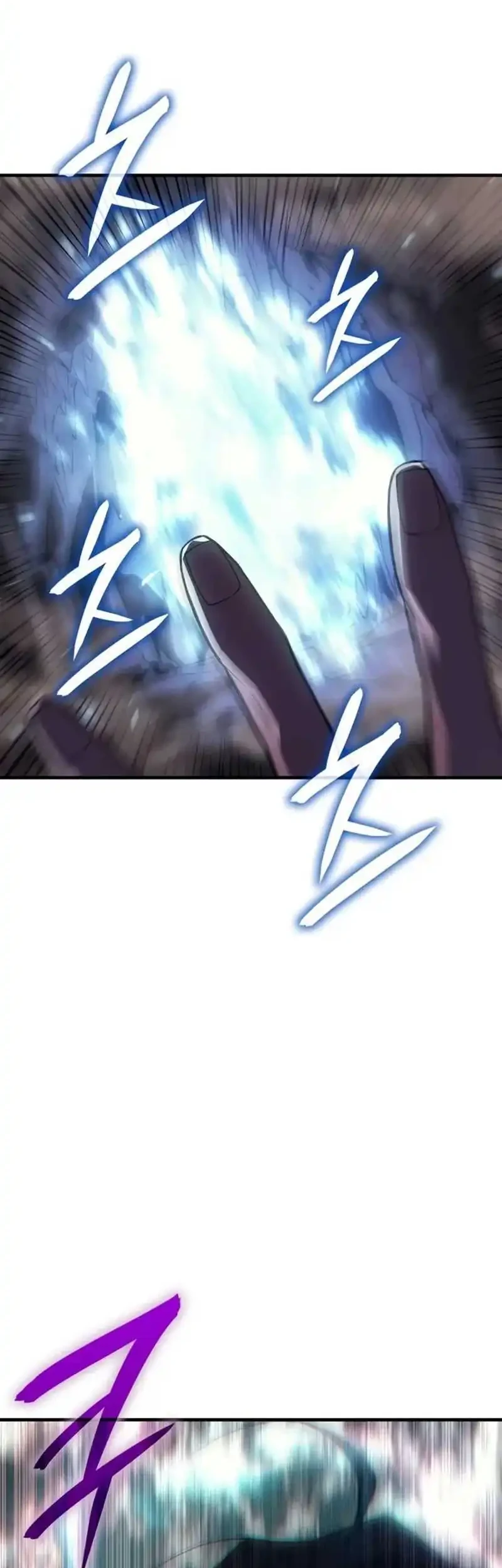 Regressing With The King’s Power chapter 135 halaman 34