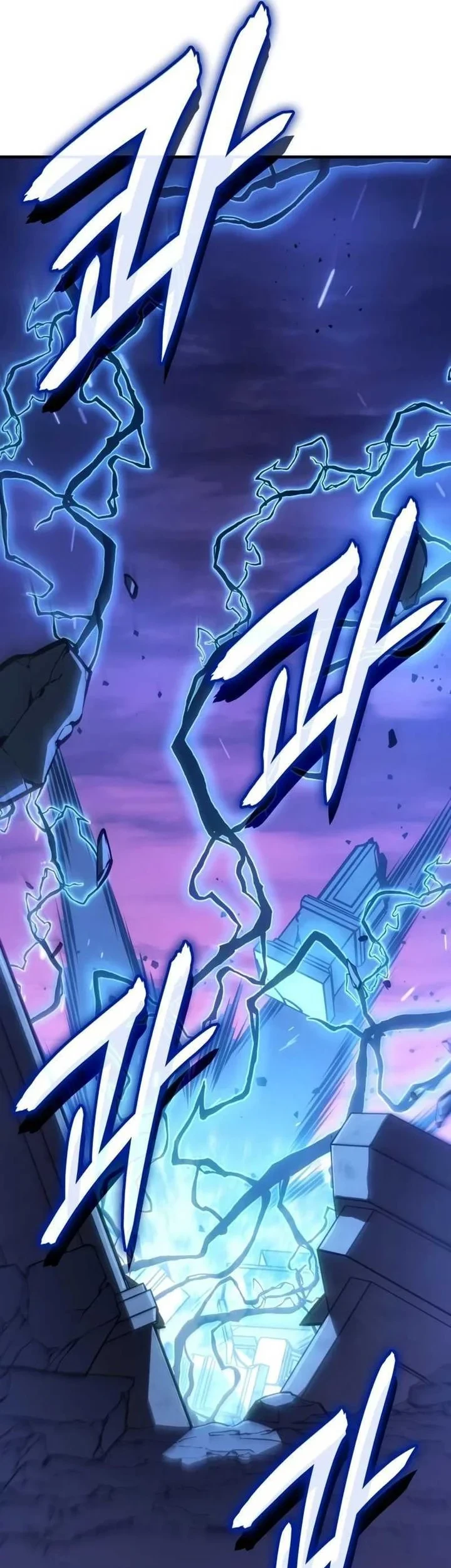 Regressing With The King’s Power chapter 140 halaman 24