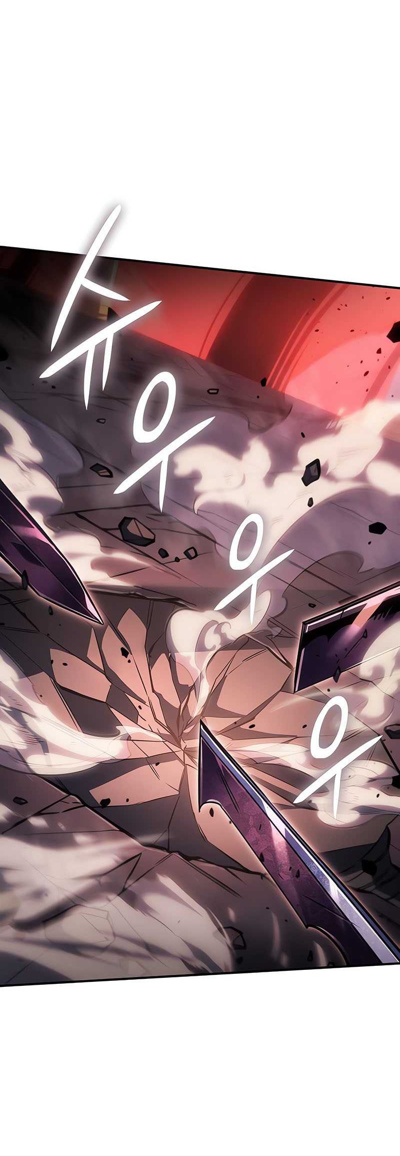 Regressing With The King’s Power chapter 20 halaman 30