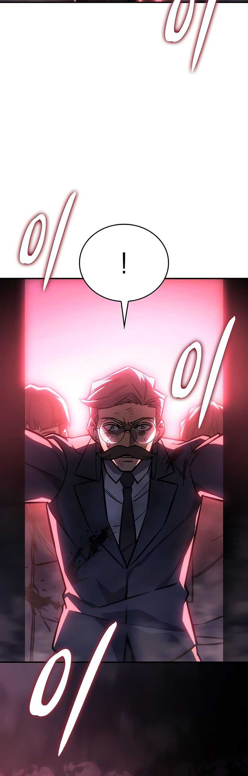Regressing With The King’s Power chapter 20 halaman 62