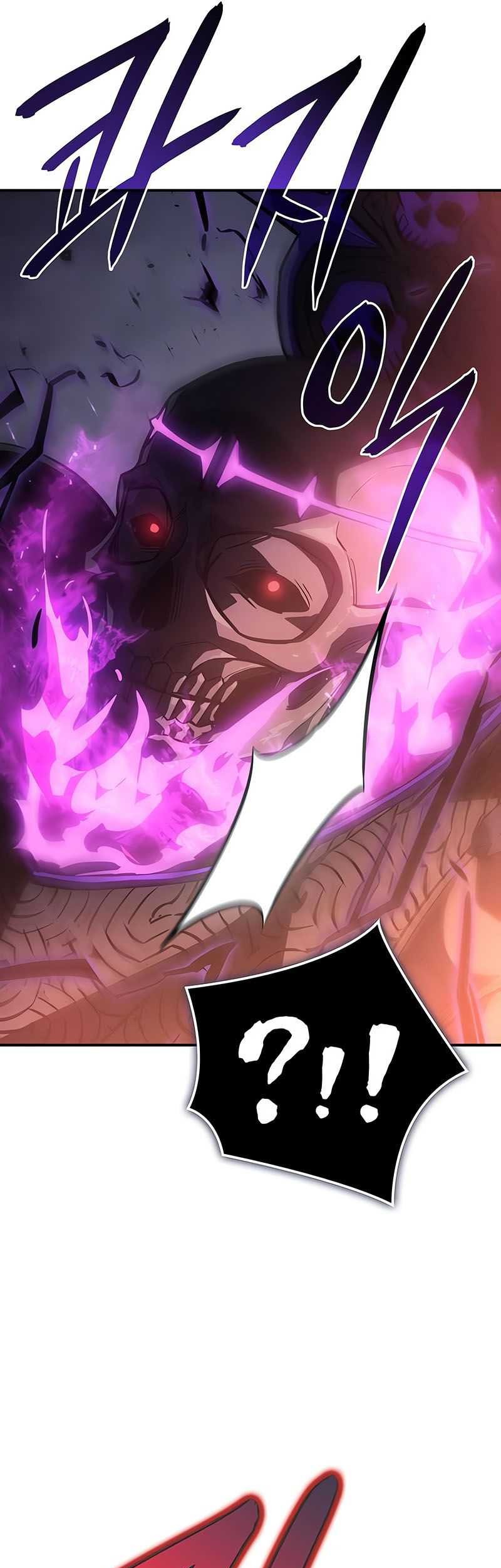Regressing With The King’s Power chapter 22 halaman 72