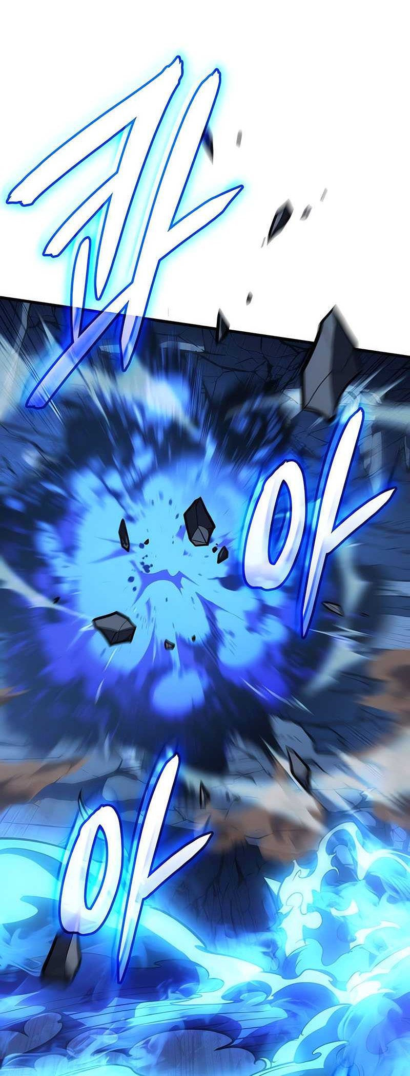 Regressing With The King’s Power chapter 36 halaman 82
