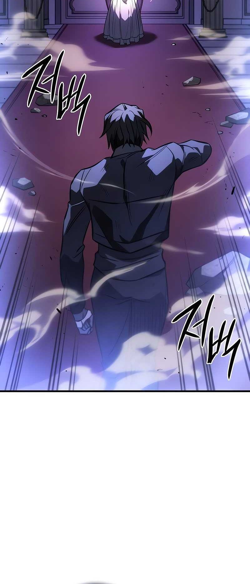 Regressing With The King’s Power chapter 39 halaman 16
