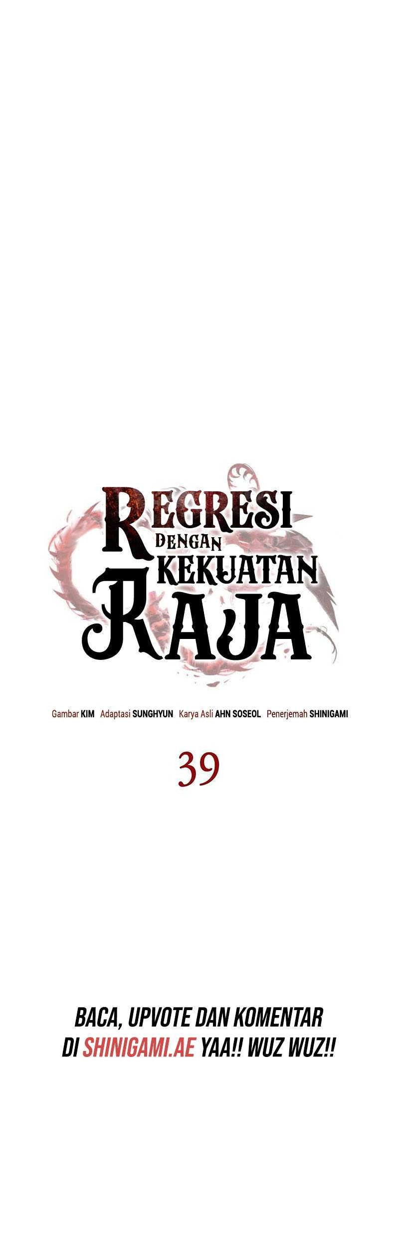 Regressing With The King’s Power chapter 39 halaman 19