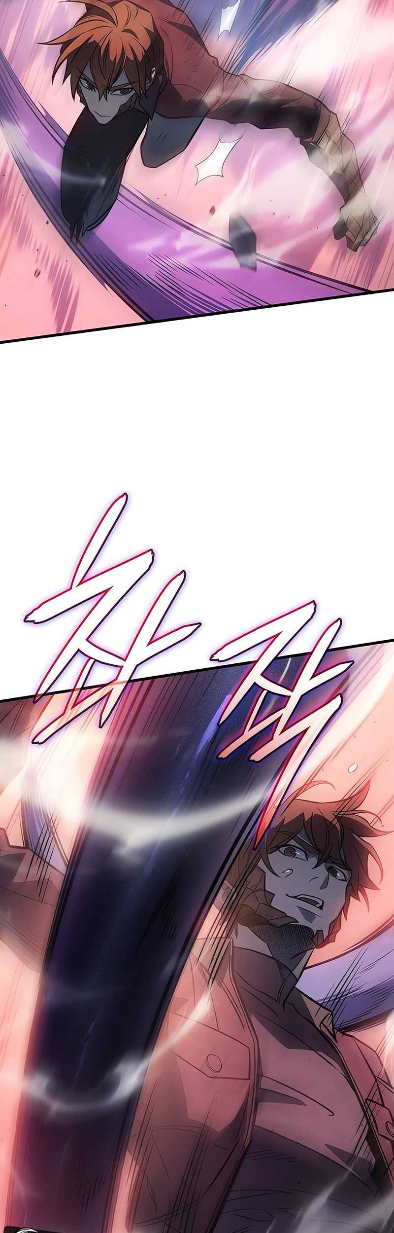 Regressing With The King’s Power chapter 39 halaman 47