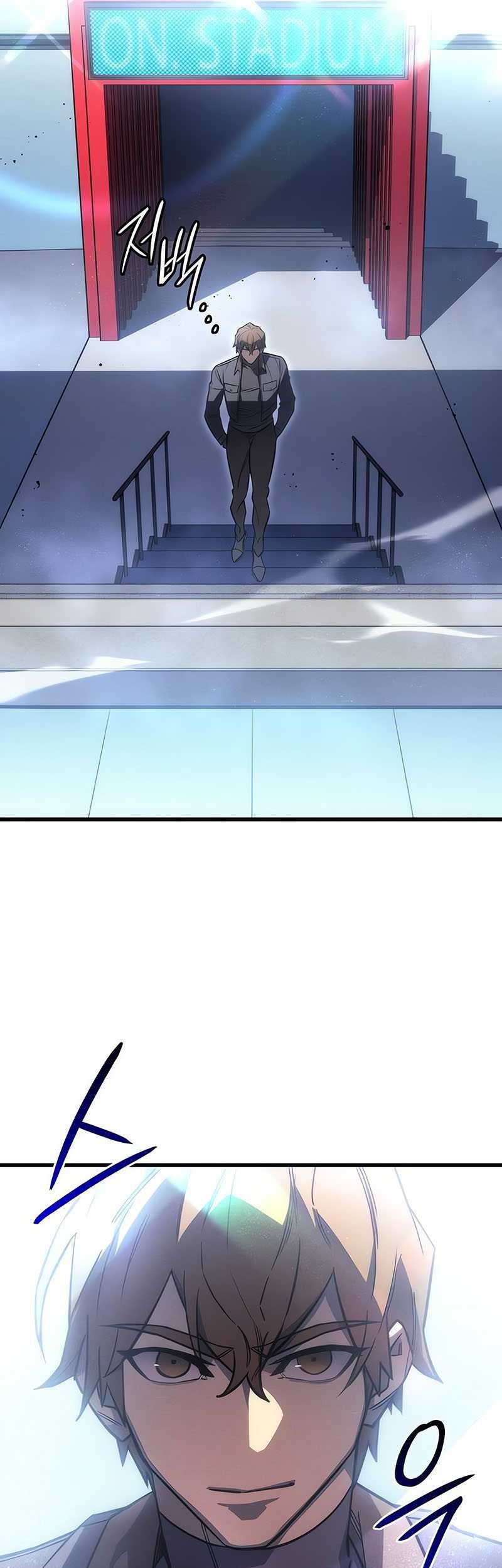 Regressing With The King’s Power chapter 41 halaman 86