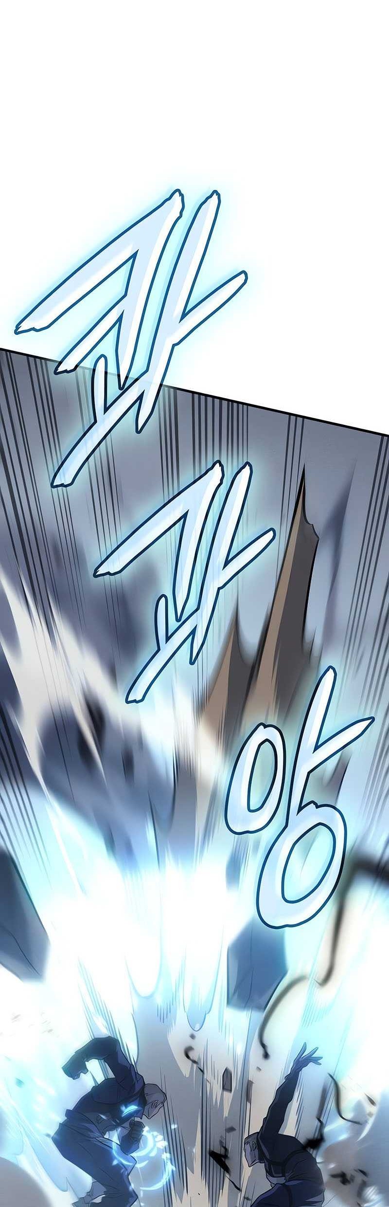 Regressing With The King’s Power chapter 44 halaman 45