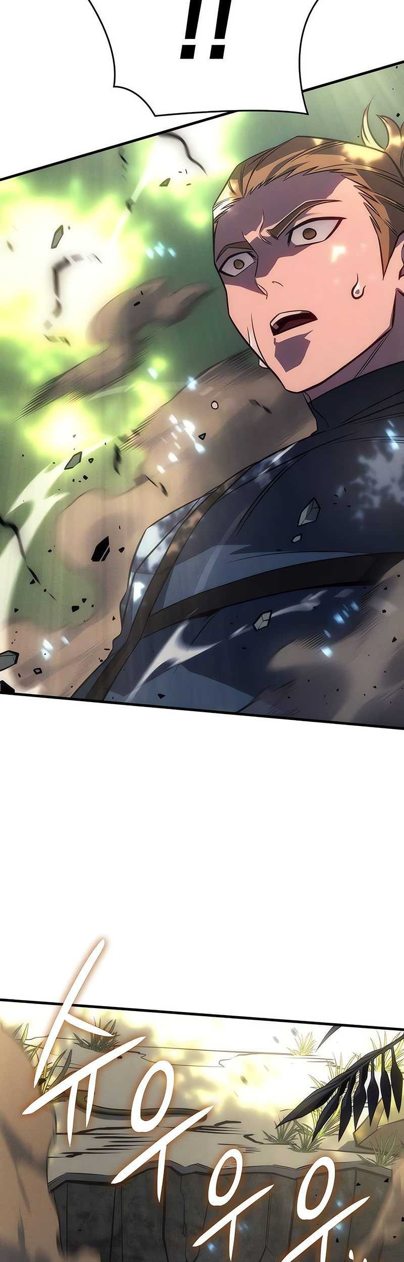 Regressing With The King’s Power chapter 44 halaman 47