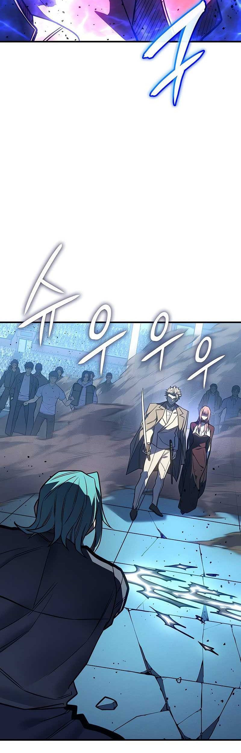 Regressing With The King’s Power chapter 51 halaman 34