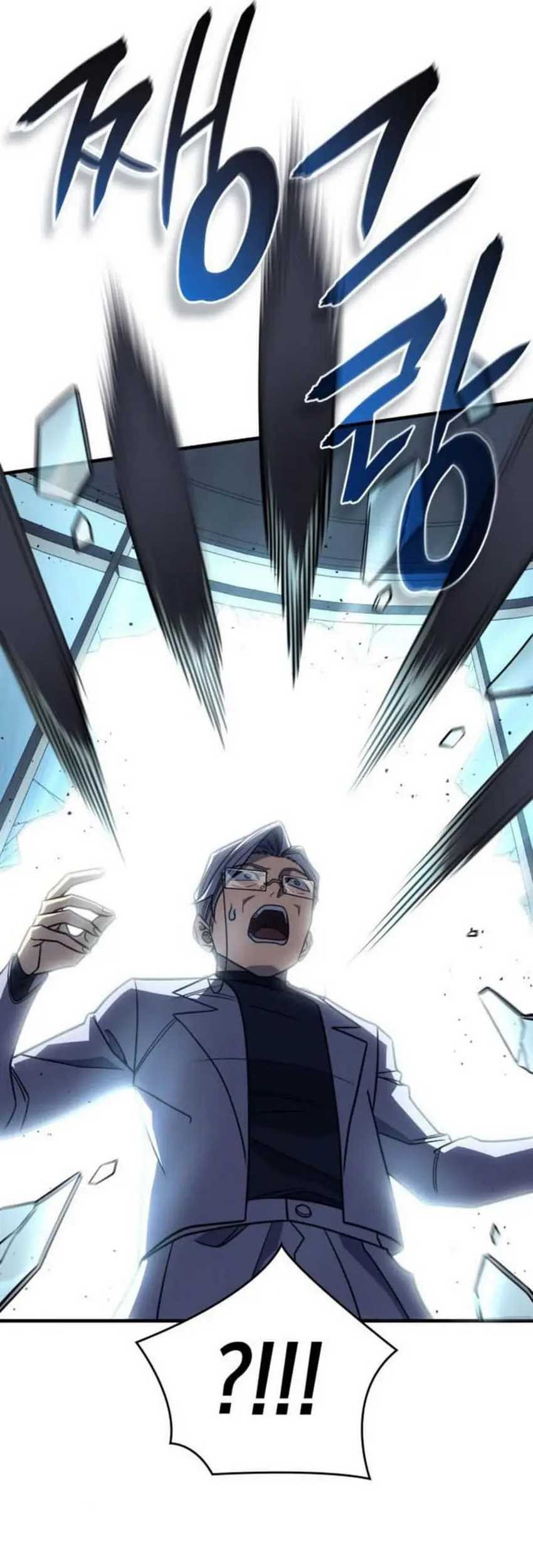 Regressing With The King’s Power chapter 62 halaman 86