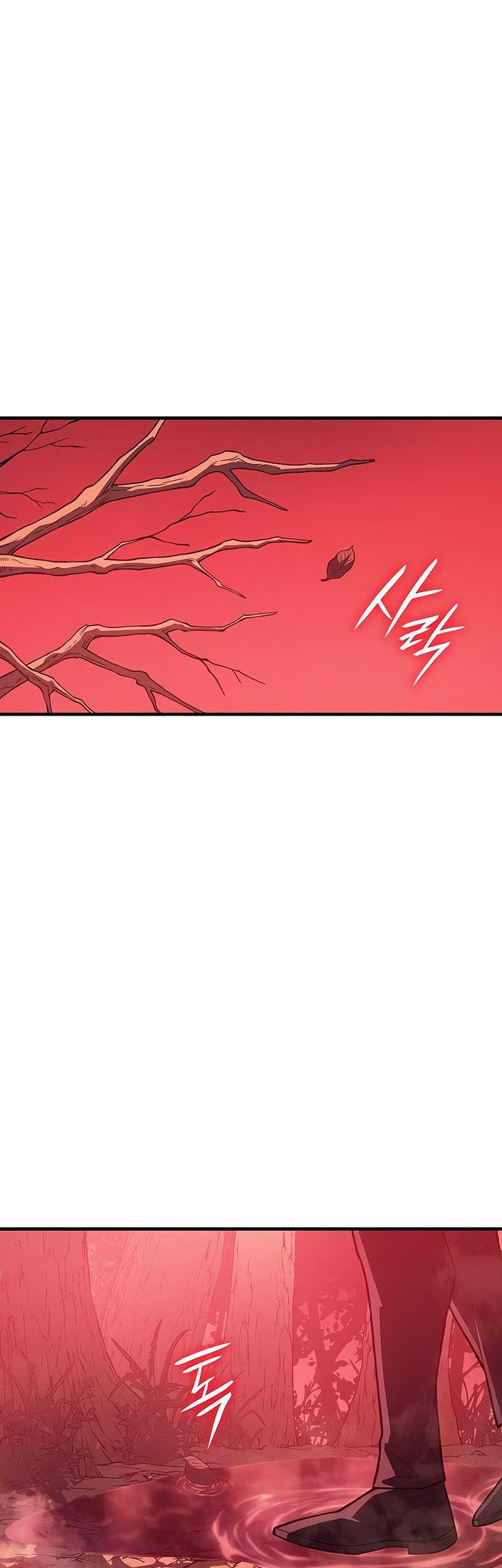 Regressing With The King’s Power chapter 76 halaman 77