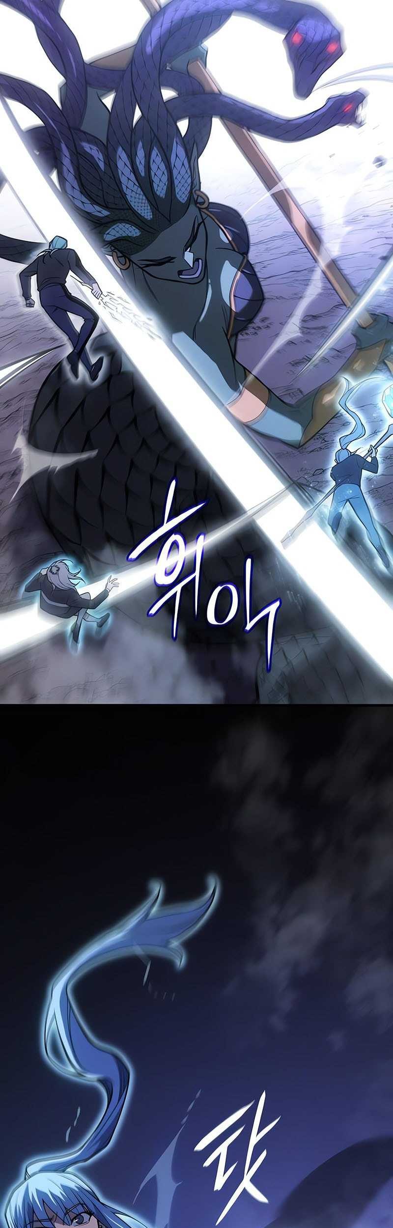 Regressing With The King’s Power chapter 82 halaman 28