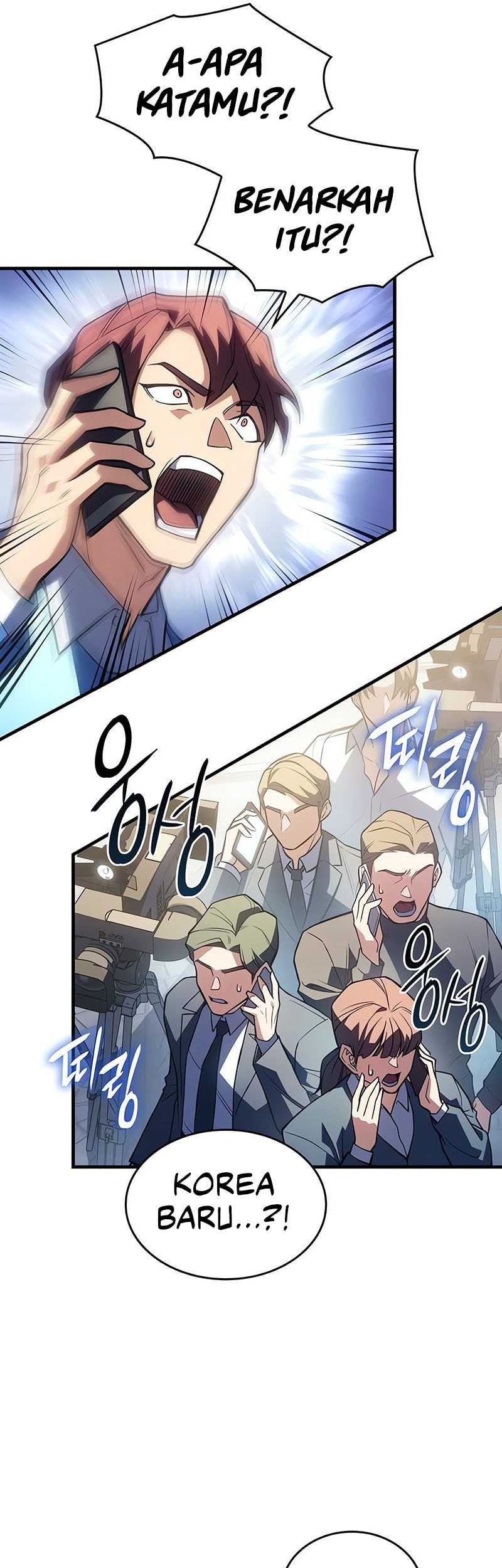 Regressing With The King’s Power chapter 83 halaman 41