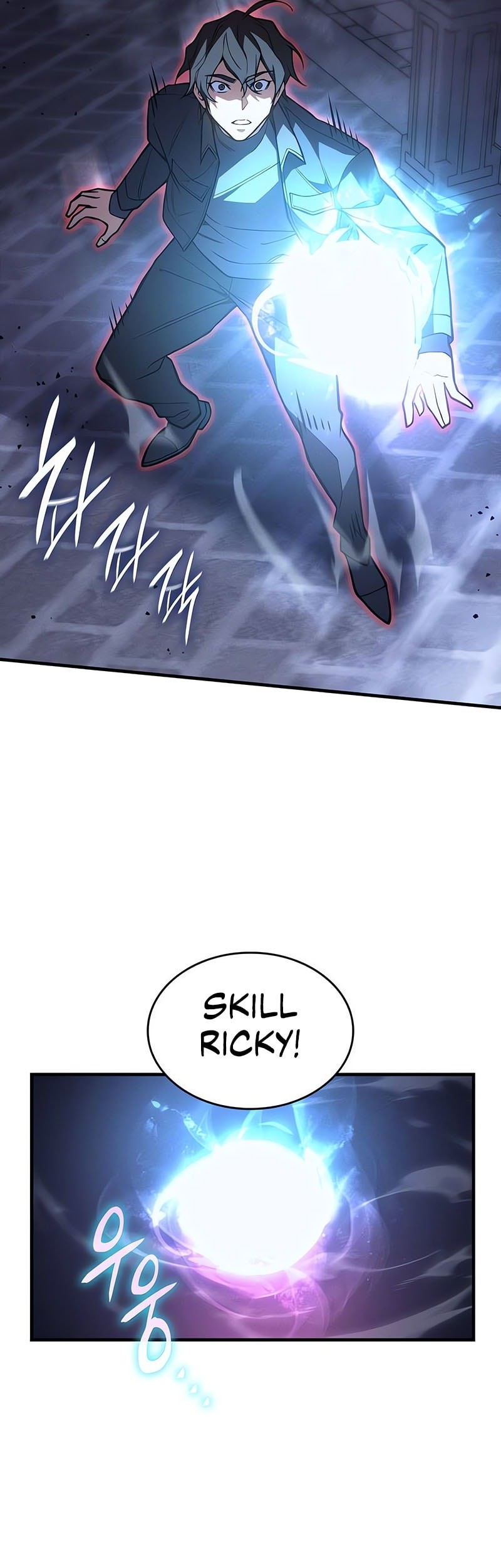 Regressing With The King’s Power chapter 90 halaman 10