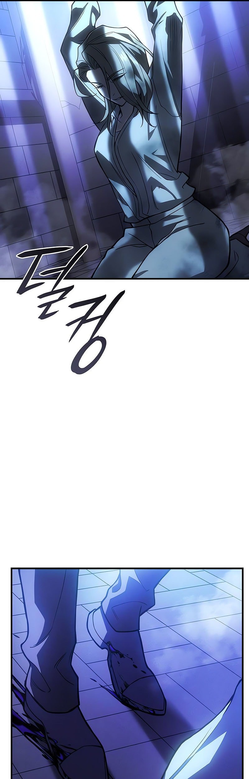 Regressing With The King’s Power chapter 90 halaman 14