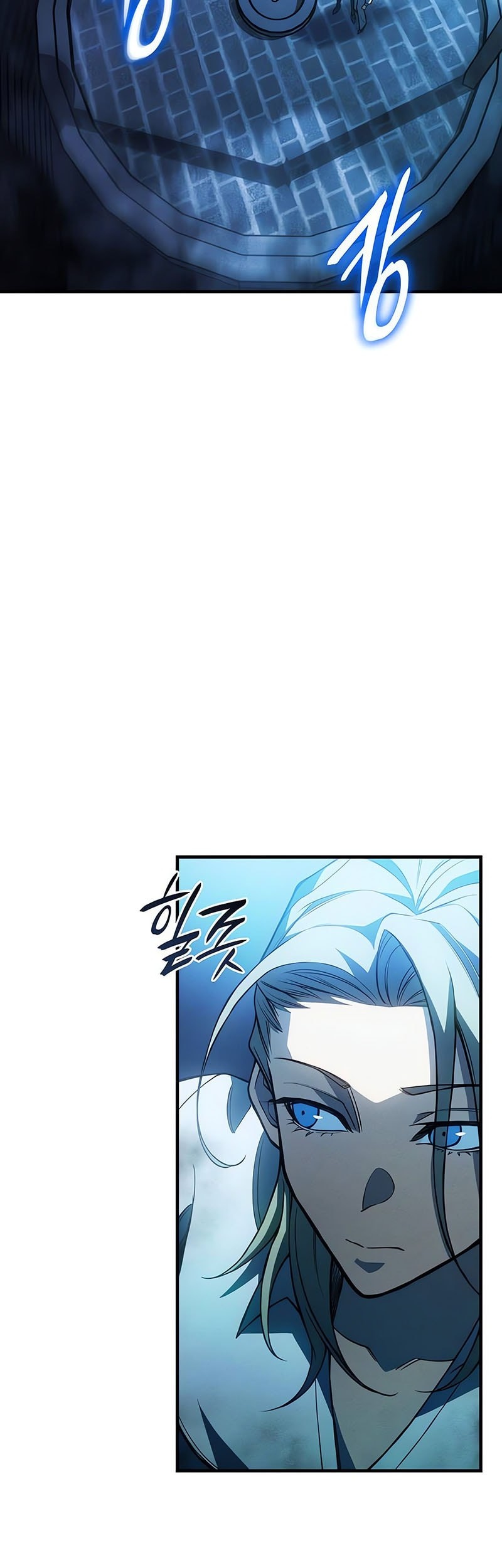 Regressing With The King’s Power chapter 90 halaman 28