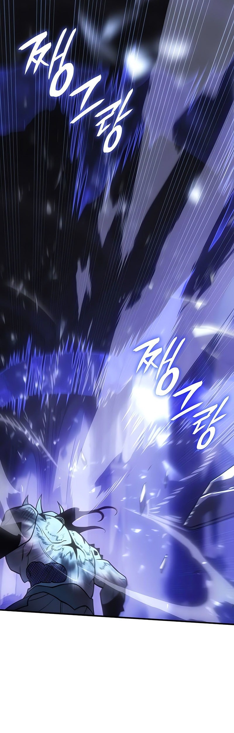 Regressing With The King’s Power chapter 90 halaman 63