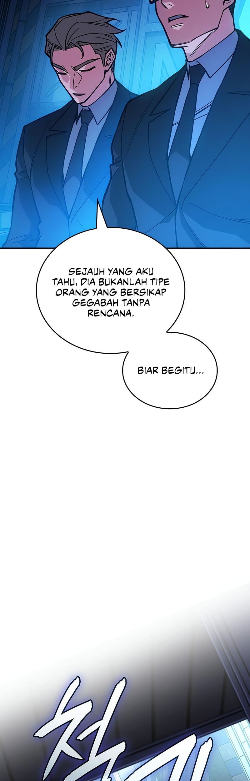 Regressing With The King’s Power chapter 94 halaman 80
