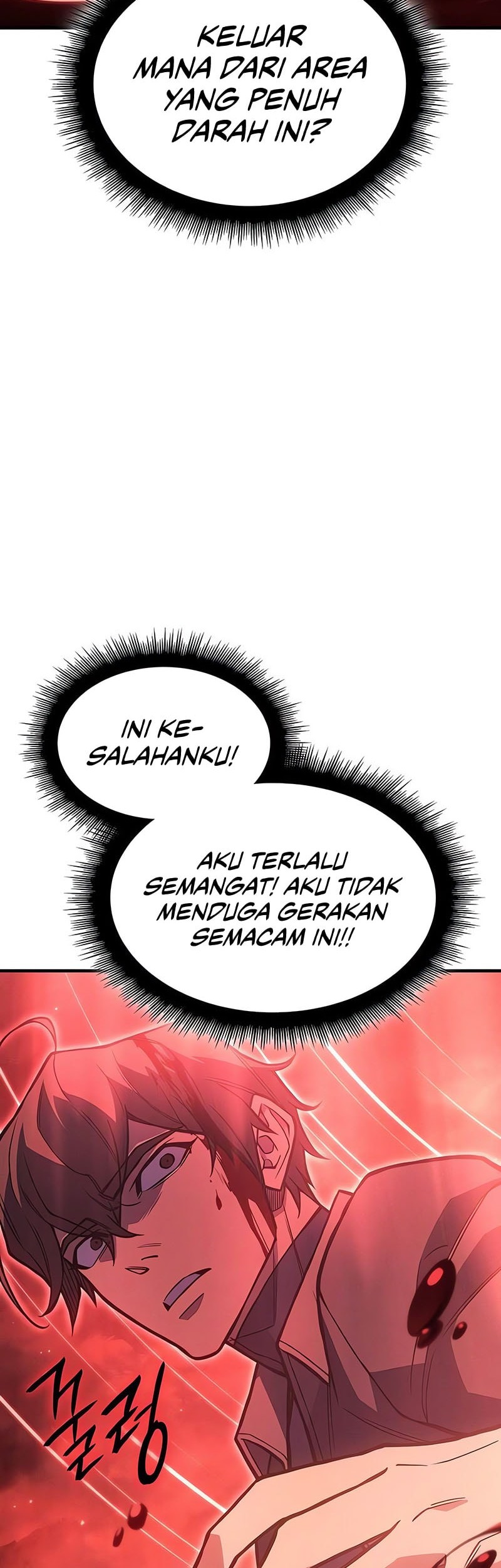 Regressing With The King’s Power chapter 98 halaman 73