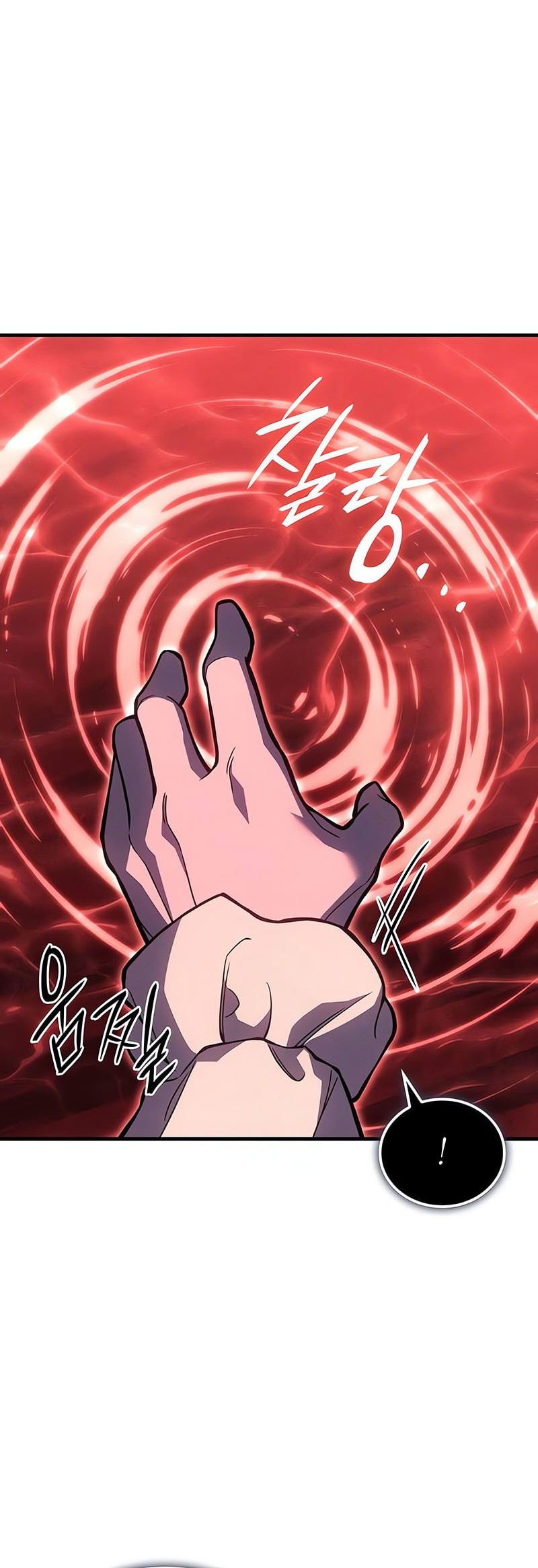 Regressing With The King’s Power chapter 98 halaman 79