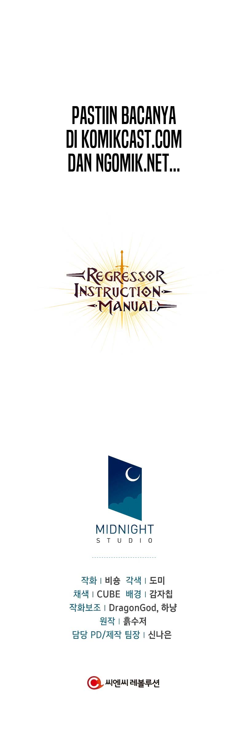 Regressor Instruction Manual chapter 1 halaman 79