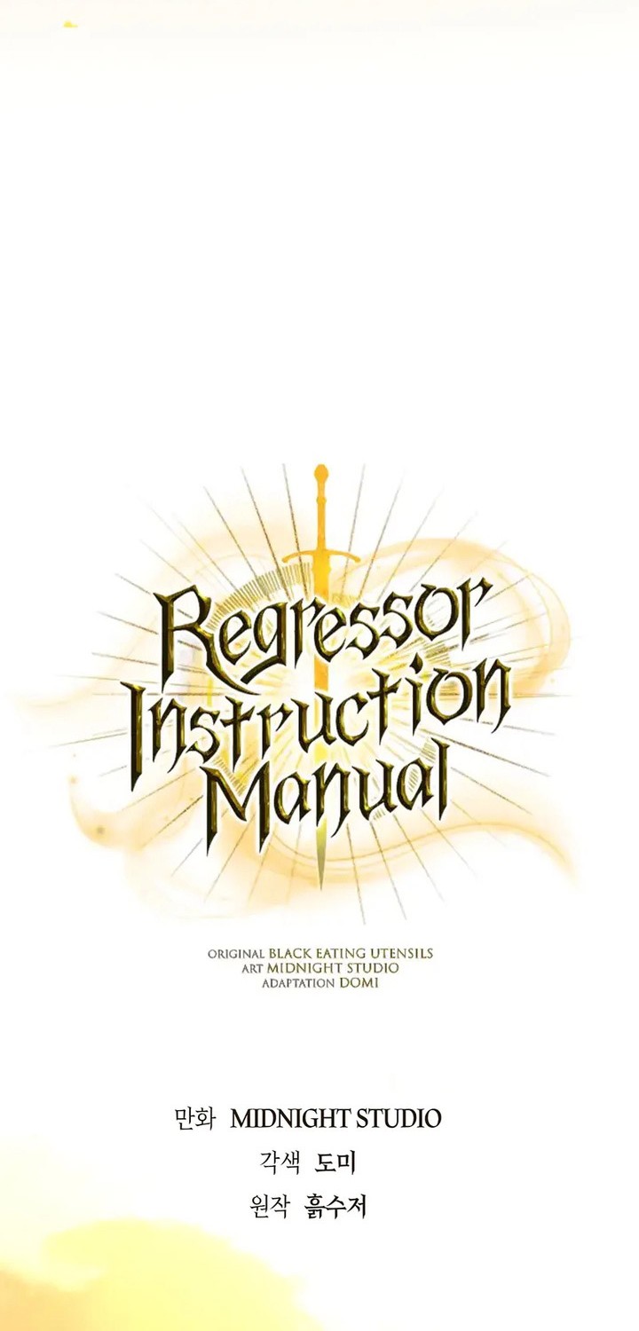 Regressor Instruction Manual chapter 113 halaman 32
