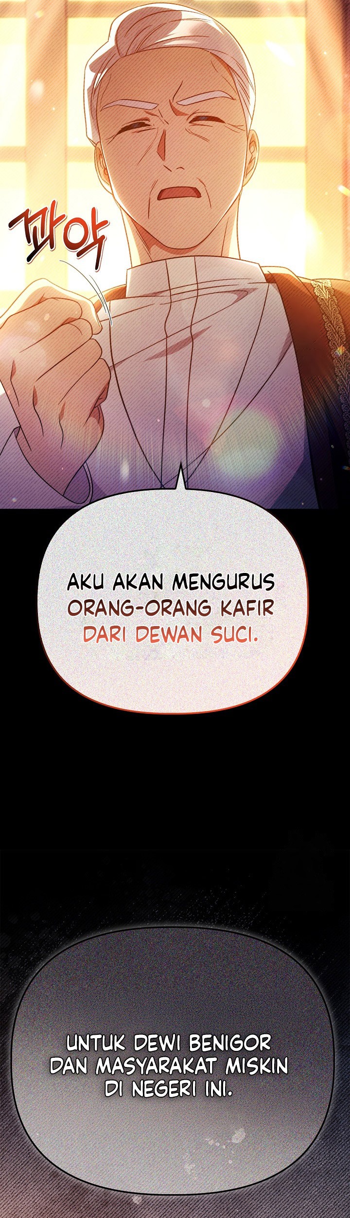Regressor Instruction Manual chapter 116 halaman 41