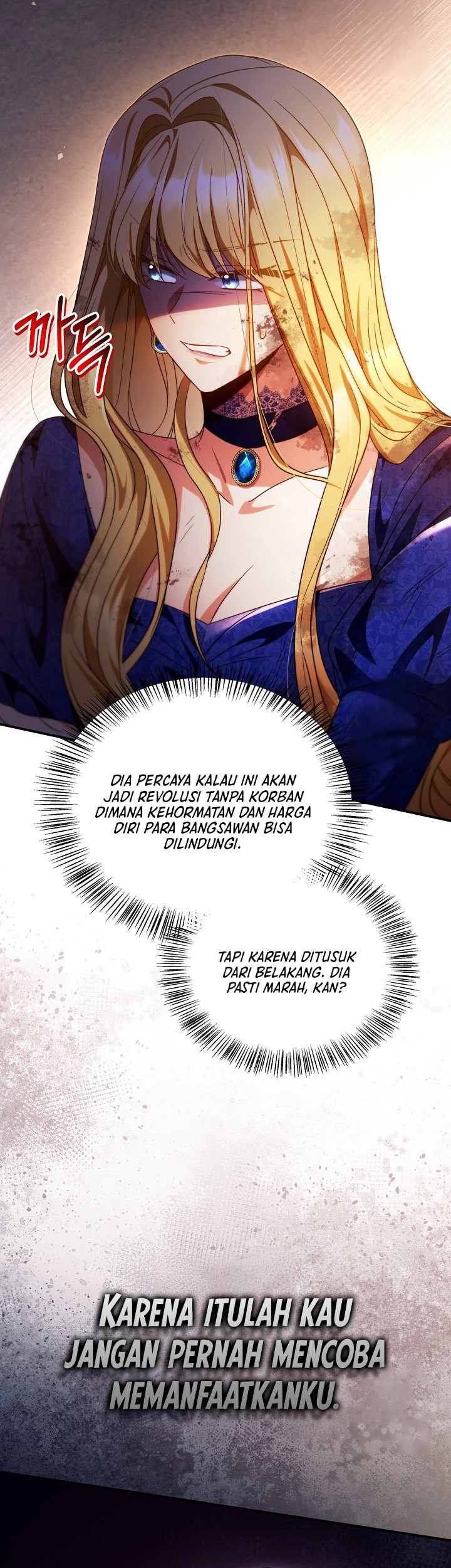 Regressor Instruction Manual chapter 116 halaman 61