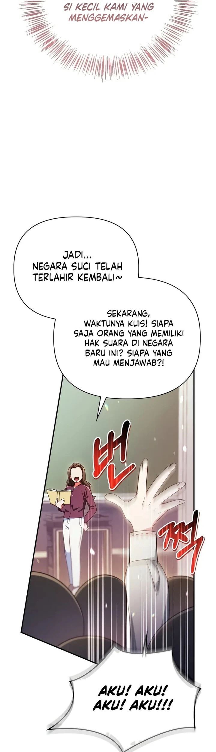 Regressor Instruction Manual chapter 117 halaman 83