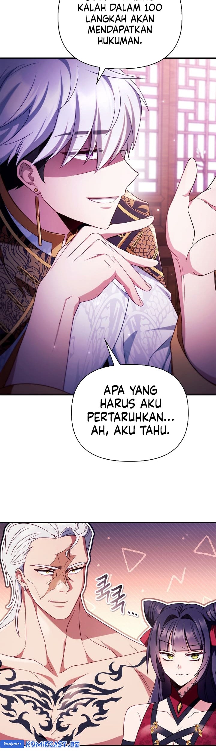 Regressor Instruction Manual Bab 122 halaman 31