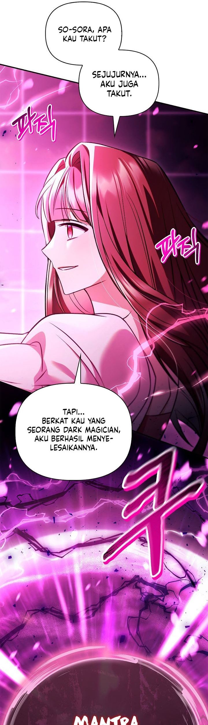 Regressor Instruction Manual chapter 124 halaman 45