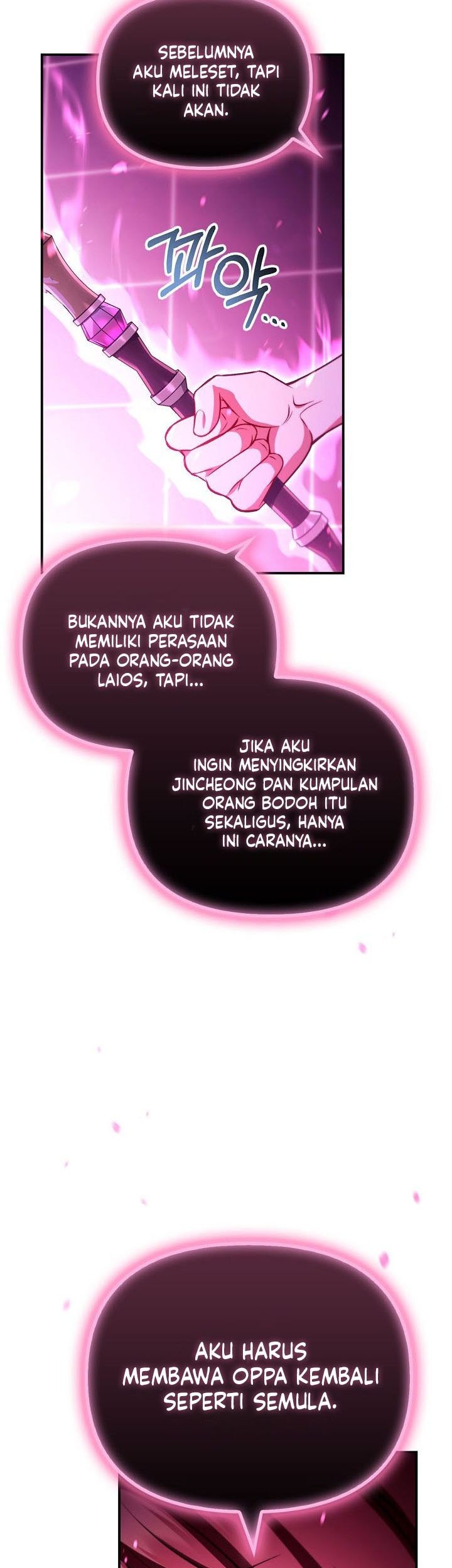 Regressor Instruction Manual chapter 124 halaman 57