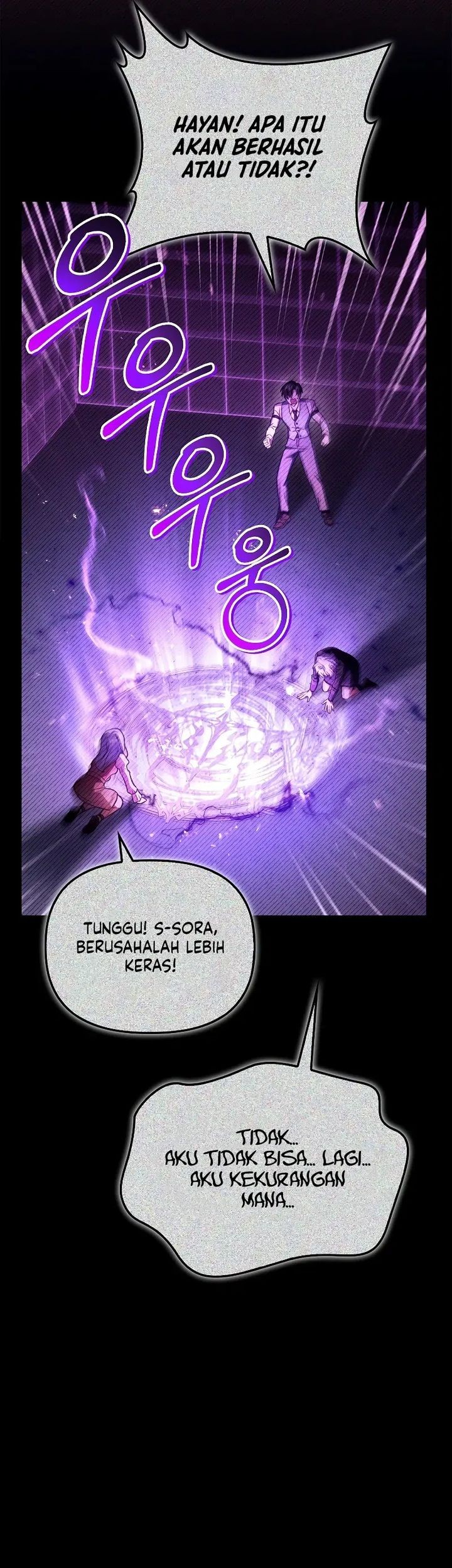 Regressor Instruction Manual chapter 126 halaman 16