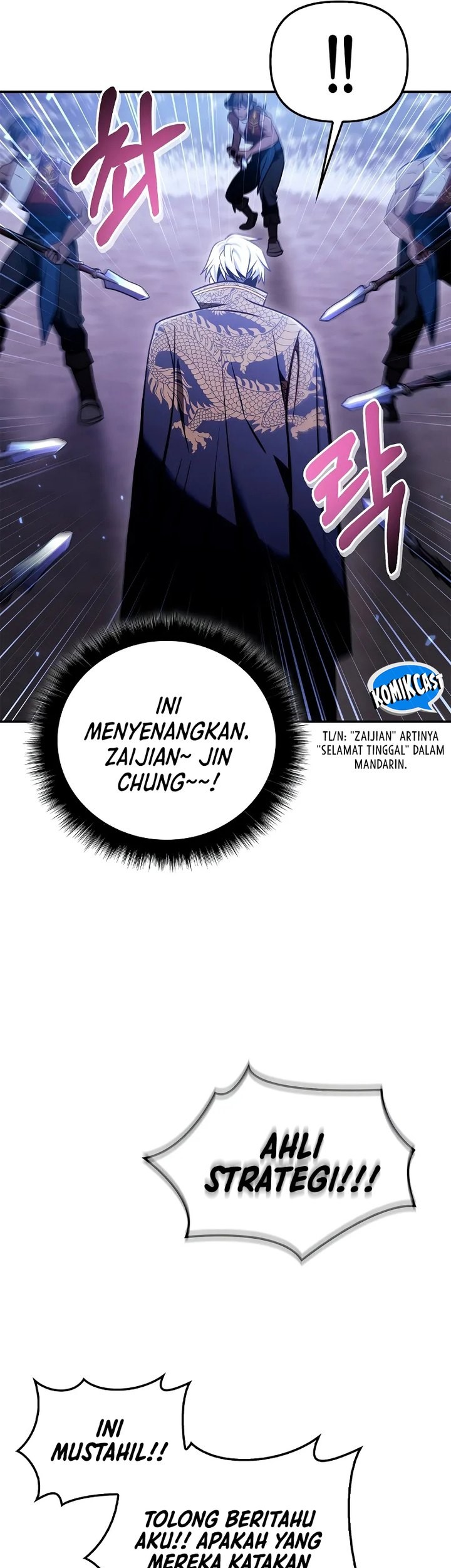 Regressor Instruction Manual chapter 128 halaman 60