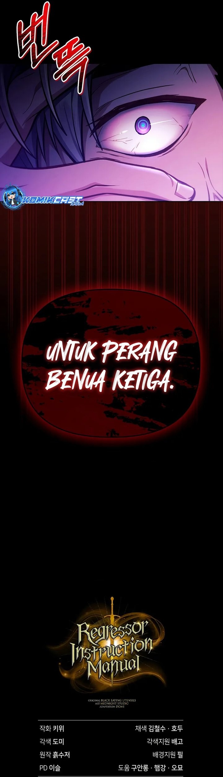 Regressor Instruction Manual Bab 133 halaman 73
