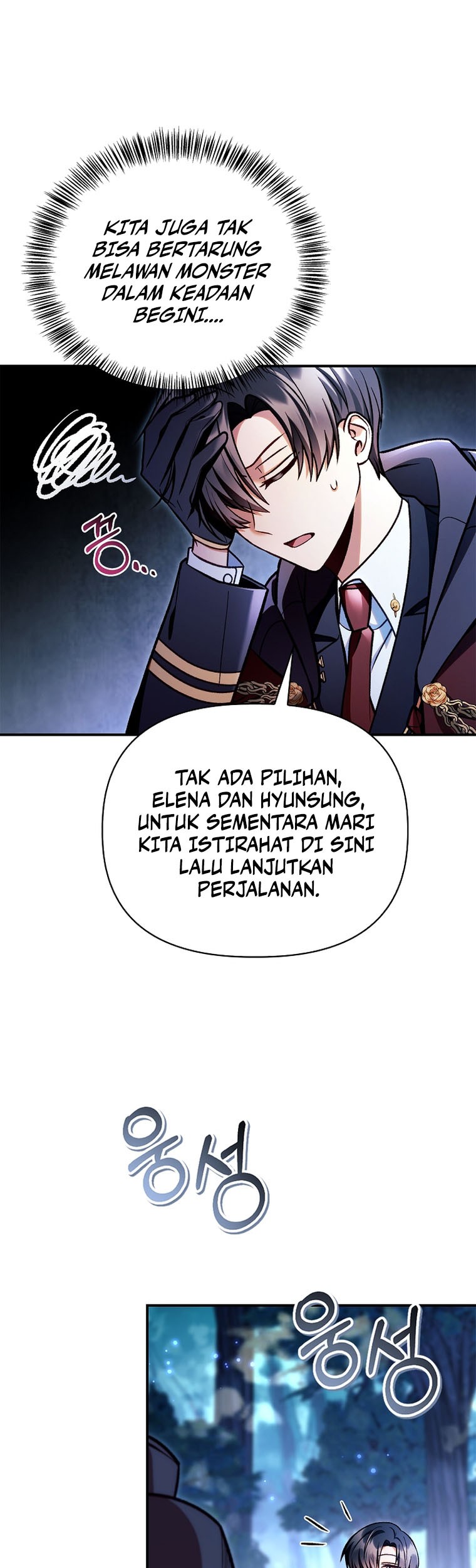 Regressor Instruction Manual Bab 138 halaman 11