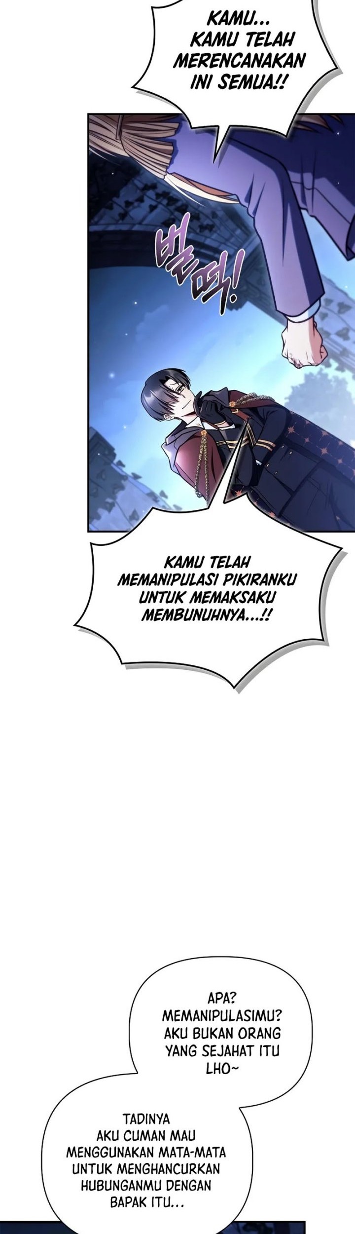 Regressor Instruction Manual chapter 146 halaman 5