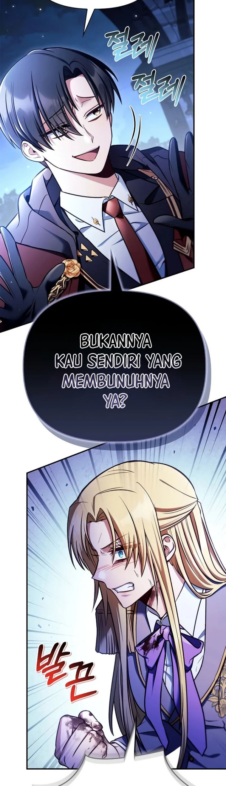 Regressor Instruction Manual chapter 146 halaman 6