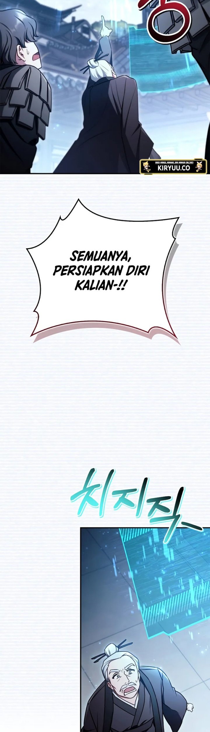 Regressor Instruction Manual chapter 146 halaman 22