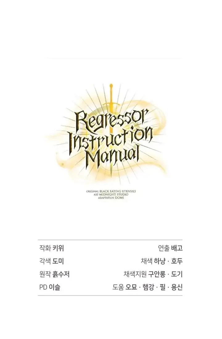 Regressor Instruction Manual Bab 187 halaman 85
