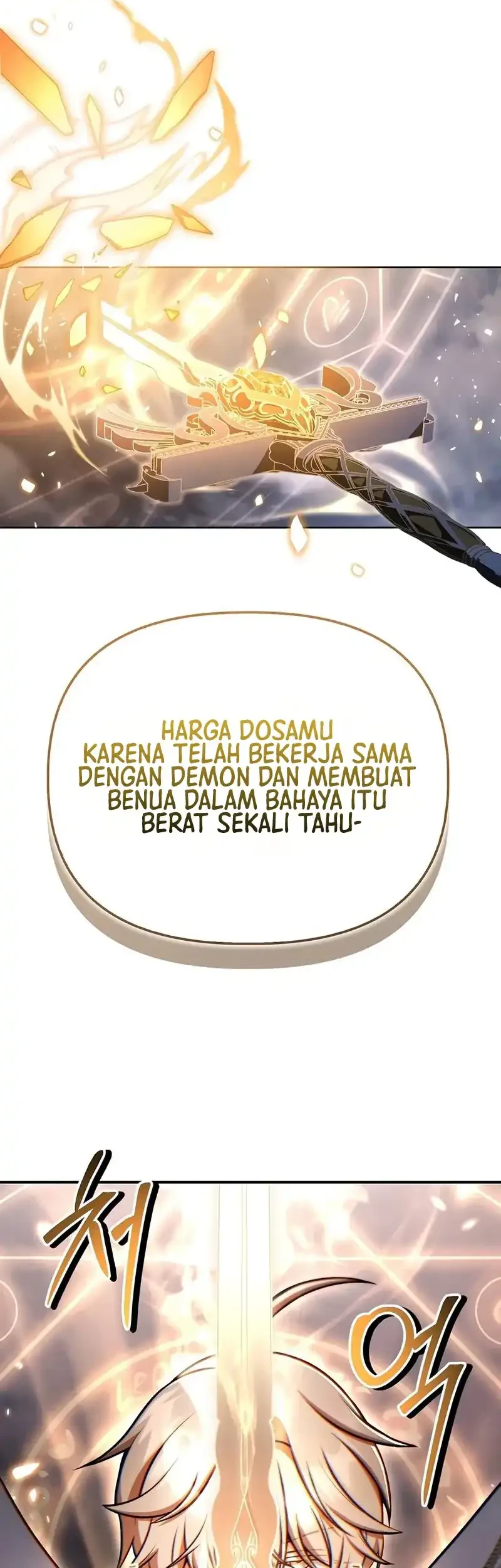 Regressor Instruction Manual Bab 188 halaman 52