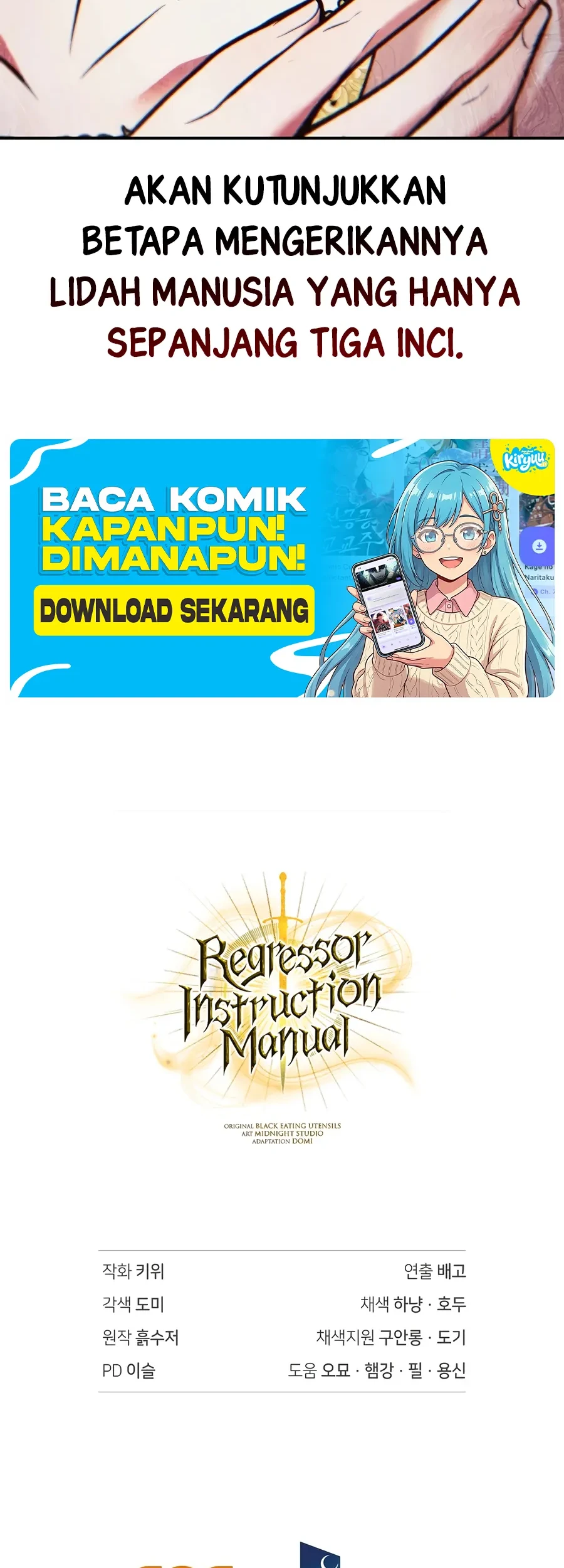 Regressor Instruction Manual chapter 189 halaman 76