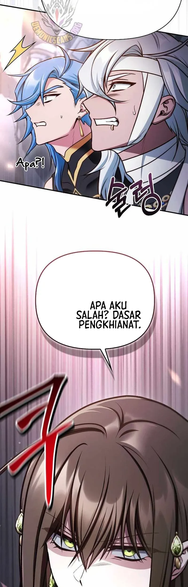 Regressor Instruction Manual Bab 191 halaman 12