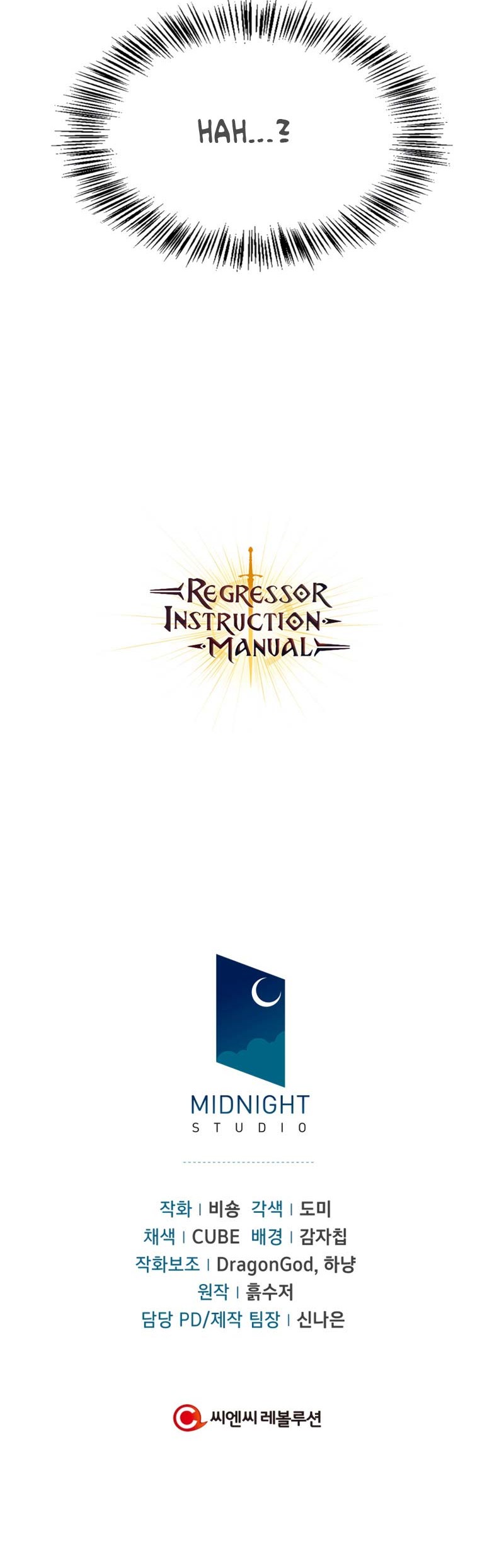 Regressor Instruction Manual chapter 37 halaman 104